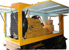 兴义移动电站(移动柴油发电机组) 兴义移动电站(移动柴油发电机组)